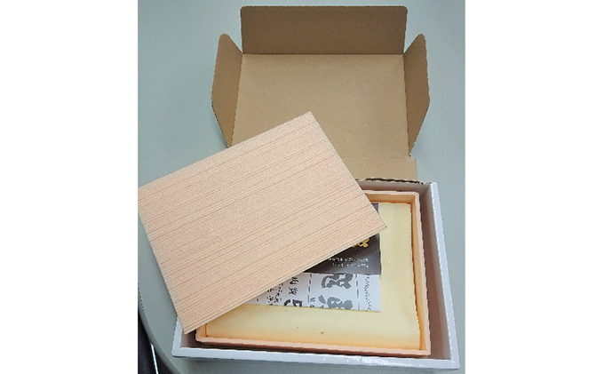 岐阜県輪之内町のふるさと納税 飛騨牛ロースステーキ用600g（5等級・冷凍）