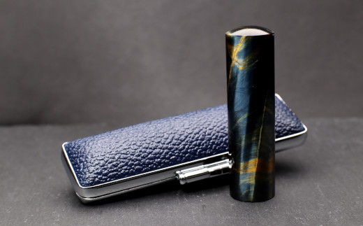 [ 宝石印鑑 ]ホークスアイ15mm 〜 そらのハンコ工房 〜