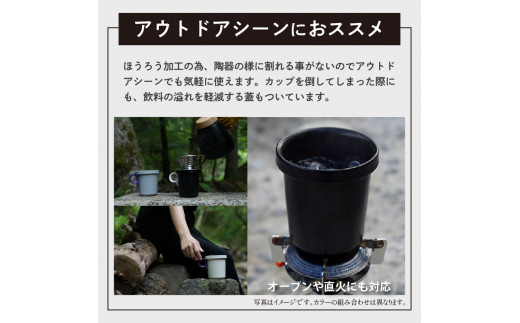 大阪府泉南市のふるさと納税 ovject 琺瑯 （ ほうろう ） フックマグ （ Ｓ ） ２個 グレー ｘ パープル【027D-018】