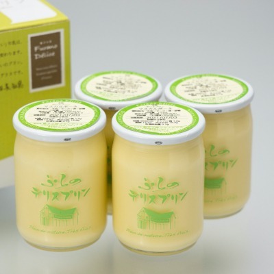 北海道別海町のふるさと納税 別海町産マスカルポーネチーズ使用　デリス プリン マスカルポーネ