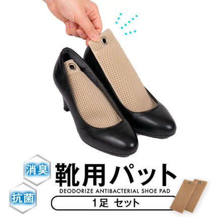 ネイビー】【ファミリア（ familiar ）】コート 100cm ネイビー [№5771