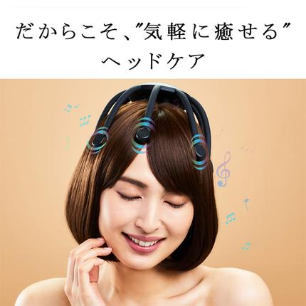 茨城県つくばみらい市のふるさと納税 WAVEWAVE ヘッドリラックス リトルモンスター SP+ 美容・健康・リラックス ヘッドケア 家電 電化製品 新生活 プレゼント 新生活応援 日用品 美容機器 必要なもの 便利 おすすめ 一人暮らし 二人暮らし 必要 [AG153-NT]