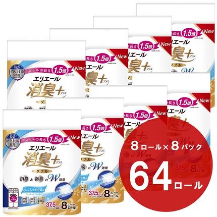 0018-10-02 エリエール 消臭＋ 