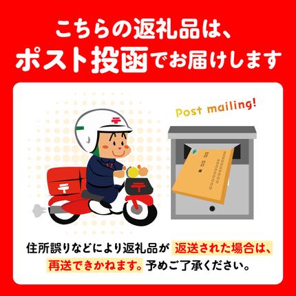 宮崎県延岡市のふるさと納税 からすみ ドライスライス 8枚　N024-YZA0171