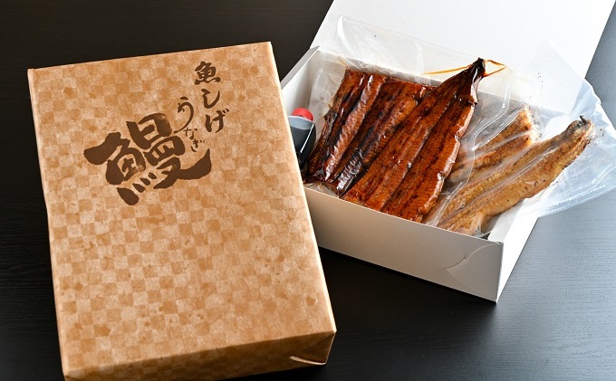 岐阜県関ケ原町のふるさと納税 三河一色産 備長炭手焼き 昭和9年創業 魚しげのこだわりのうなぎ 蒲焼・白焼食べ比べセット