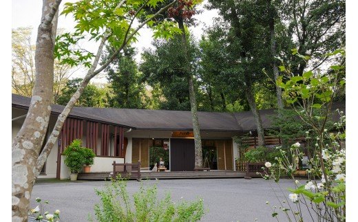 神奈川県南足柄市のふるさと納税 おんりーゆー　日帰り入浴券と食事券のセット[2名様]