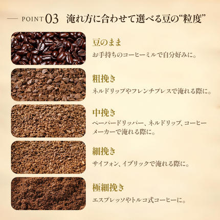 岡山県高梁市のふるさと納税 【定期便3ヶ月】極上の甘みと香りの 珈琲 豆 1kg【珈琲ドリップのレシピ付き】 ブレンド ドリップコーヒー 深煎り ほろ苦い 甘い コク