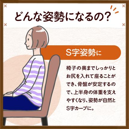 愛知県小牧市のふるさと納税 フットレスト[023M12]