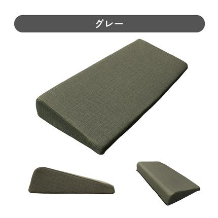 愛知県小牧市のふるさと納税 フットレスト[023M12]