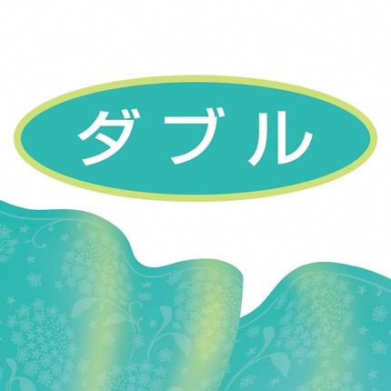 静岡県富士宮市のふるさと納税 0016-10-10 エリエール トイレットティシュー コンパクトダブル 8ロール×8パック 64ロール　1.5倍巻 45m トイレットペーパー ダブル パルプ100％ 香りつき 日用品 消耗品 備蓄