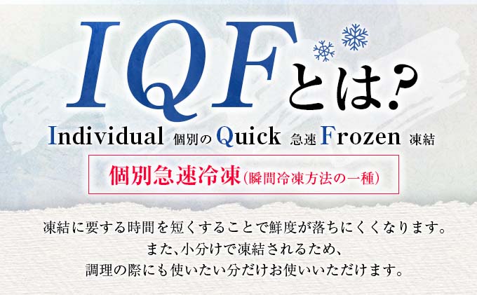 宮崎県日南市のふるさと納税 訳あり 数量限定 6か月 お楽しみ 定期便 若鶏 切り身 IQF セット もも肉 むね肉 総重量19.2kg 鶏肉 国産 大容量 万能食材 おかず 食品 チキン から揚げ 焼肉 お弁当 人気 おすすめ お取り寄せ グルメ 詰め合わせ 急速冷凍 定期便 宮崎県 日南市 送料無料_K15-23