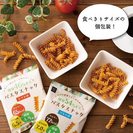 埼玉県春日部市のふるさと納税 BD004-1　糖質オフ パスタスナック42袋セット