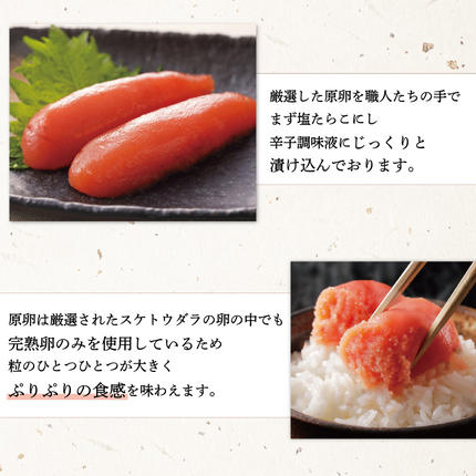 福岡県添田町のふるさと納税 【訳あり】無着色 博多 辛子明太子 切子 1kg×2箱(合計2kg) [a9223] 株式会社マル五 ※配送不可：離島【返礼品】添田町 ふるさと納税