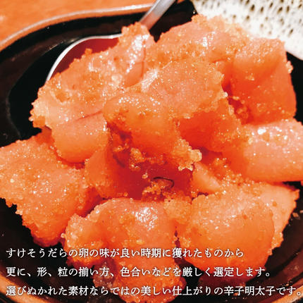 福岡県添田町のふるさと納税 【訳あり】無着色 博多 辛子明太子 切子 1kg×2箱(合計2kg) [a9223] 株式会社マル五 ※配送不可：離島【返礼品】添田町 ふるさと納税