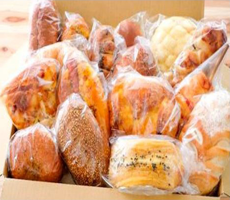 京都府長岡京市のふるさと納税 店主おまかせパン 20個セット [1439]