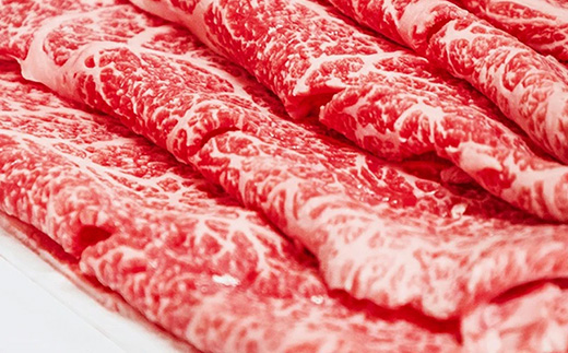 神奈川県南足柄市のふるさと納税 【国産希少牛】 相州牛（すき焼き用） 1.5kg 南足柄ブランド 国産牛 肉 1.5キロ ふるさと納税【すき焼き 牛肉 お肉 ブランド牛 神奈川県 南足柄市 】