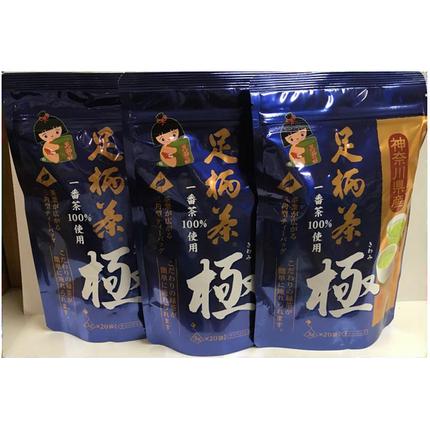 神奈川県南足柄市のふるさと納税 足柄茶ティーバック極３袋セット【 足柄茶 神奈川県 南足柄市 】