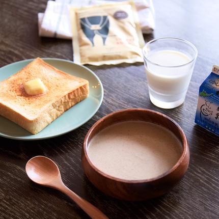 北海道中標津町のふるさと納税 ゲストハウスushiyado宿泊券＋バターづくり体験（1泊2名様用）【47003】