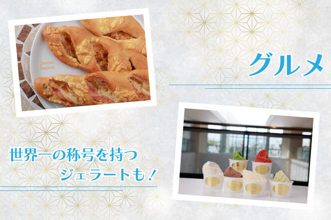 埼玉県春日部市のふるさと納税 BZ002 かすかべ湯元温泉利用回数券　11枚綴り