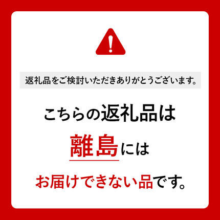 秋田県三種町のふるさと納税 かわい農場「中ヨークシャー交雑種」手巻きロースハム しっぽ豚