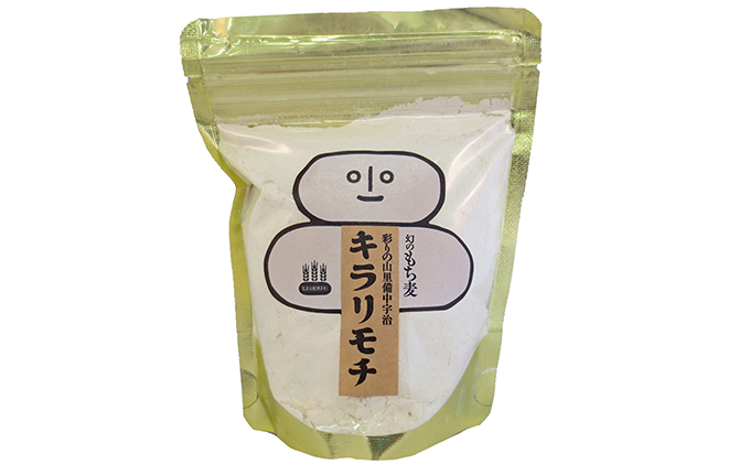 岡山県高梁市のふるさと納税 宇治町産 もち麦商品詰め合わせA お米 加工食品 飲料類 お茶