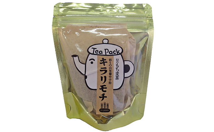 岡山県高梁市のふるさと納税 宇治町産 もち麦商品詰め合わせA お米 加工食品 飲料類 お茶