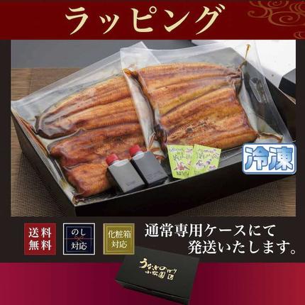 茨城県古河市のふるさと納税 うなぎ蒲焼4人前（1人前約100g×4）贈答用パッケージ｜ うなぎ 鰻 ウナギ 400グラム 国産 かば焼き 蒲焼き 蒲焼 うな重 ひつまぶし たれ 山椒 人気 おすすめ 取り寄せ お取り寄せ グルメ 惣菜 ギフト 贈答 贈り物 プレゼント お中元 お歳暮 御歳暮 茨城県 古河市 直送 店舗直送 送料無料  _AT18