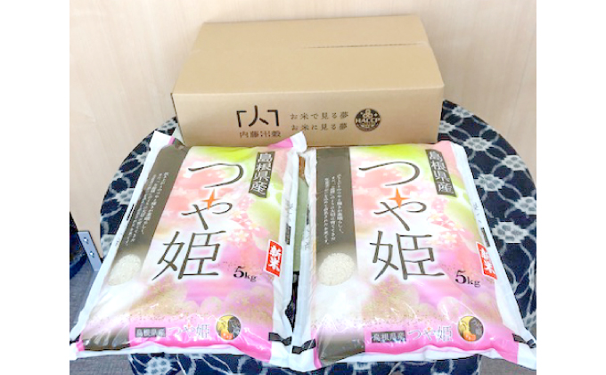 島根県美郷町のふるさと納税 令和6年産 美郷つや姫 10kg（5kg×2袋）【米 お米 精米 白米 ブランド米 つや姫 つやひめ 10kg 2024年産】
