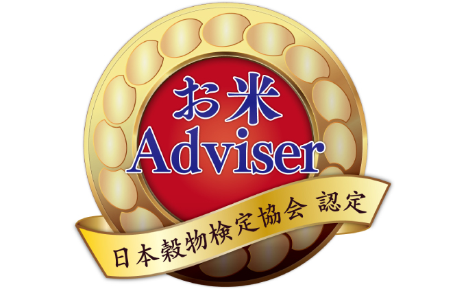 島根県美郷町のふるさと納税 令和6年産 美郷つや姫 10kg（5kg×2袋）【米 お米 精米 白米 ブランド米 つや姫 つやひめ 10kg 2024年産】