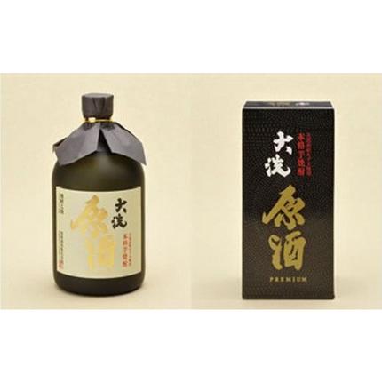 本格芋焼酎 「大洗・原酒PREMIUM」 2種 飲み比べ セット (720ml×2