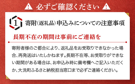 味付けチビたこ からし風味 800g やまさん商店 たこ 蛸 ピリ辛 ちび