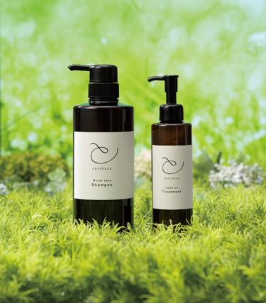 アーサス earthace シャンプー トリートメント ノンシリコーン 節水