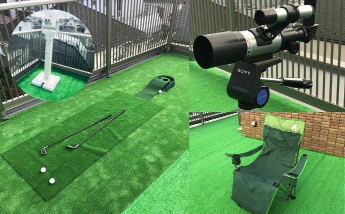 東京都豊島区のふるさと納税 宿泊券 東京 豊島区 民泊 1泊 宿泊体験 宿泊 旅行 ホテル 旅館 民宿 観光 体験チケット 体験 体験型 返礼品 チケット 券 東京都