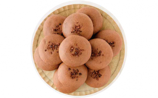 茨城県坂東市のふるさと納税 No.686 【お昼の情報番組で紹介】あんしょこら　コーヒーや赤ワインが欲しくなる『ヌーベル和菓子』 ／ 小豆 チョコレート スイーツ 茨城県