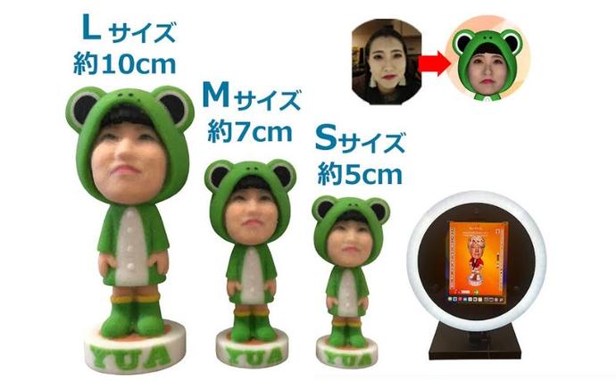 東京都豊島区のふるさと納税 体験 東京 3D体験 フィギュア Sサイズ 体験後10日前後で発送 体験型 返礼品 子供 大人 人 写真 置物 インテリア 雑貨 日用品 変わり種 チケット 券 体験チケット ギフト プレゼント 贈答 旅行 東京都 豊島区