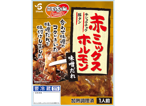 冷蔵）こてっちゃんFamily 赤ミックスホルモン 80g×10パック