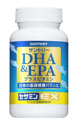 0036-90-01 サントリーウエルネス DHA&EPA+セサミンEX 240粒 (約60日分 