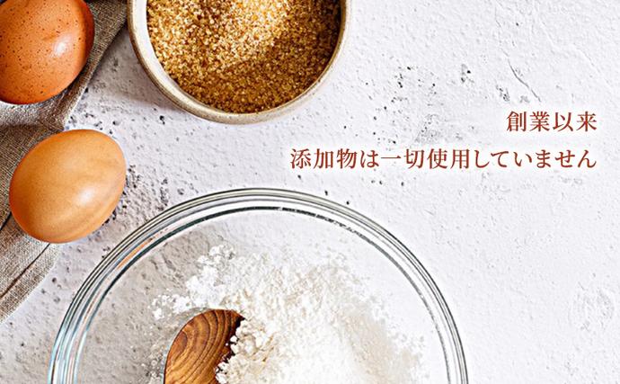 兵庫県稲美町のふるさと納税 文明堂 カステラ 2本 (1本10切れ) セット 詰め合わせ カット済み 和菓子 焼菓子 焼き菓子 お菓子 菓子 おやつ デザート スイーツ 文明堂カステラ 添加物不使用 保存料不使用 ギフト 贈り物 プレゼント 兵庫 兵庫県 稲美町