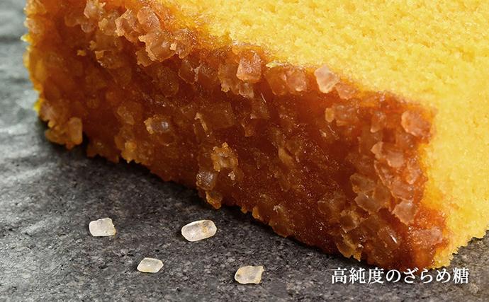 兵庫県稲美町のふるさと納税 文明堂 カステラ 2本 (1本10切れ) セット 詰め合わせ カット済み 和菓子 焼菓子 焼き菓子 お菓子 菓子 おやつ デザート スイーツ 文明堂カステラ 添加物不使用 保存料不使用 ギフト 贈り物 プレゼント 兵庫 兵庫県 稲美町