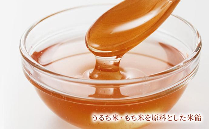 兵庫県稲美町のふるさと納税 文明堂 カステラ 2本 (1本10切れ) セット 詰め合わせ カット済み 和菓子 焼菓子 焼き菓子 お菓子 菓子 おやつ デザート スイーツ 文明堂カステラ 添加物不使用 保存料不使用 ギフト 贈り物 プレゼント 兵庫 兵庫県 稲美町