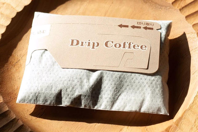 宮城県富谷市のふるさと納税 カステラ半斤×特上ドリップパック｜コーヒー お菓子 スイーツ ギフト 焼菓子 仙台 富谷 なかお NAKAO カフェ [0242]