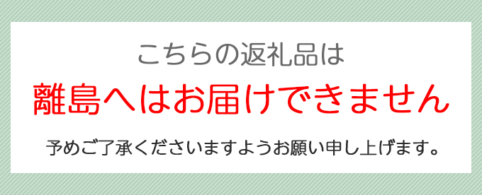 宮城県富谷市のふるさと納税 カステラ半斤×特上ドリップパック｜コーヒー お菓子 スイーツ ギフト 焼菓子 仙台 富谷 なかお NAKAO カフェ [0242]