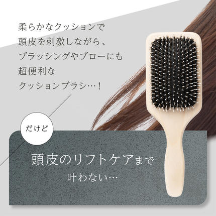茨城県つくばみらい市のふるさと納税 WAVEWAVE EMS Brush Air クッションブラシ ホワイト EMS ブラシ クッションブラシ マイクロカレント マイナスイオン 赤色LED 潤い 艶 光エステ ヘアブラシ 頭皮ケア 美容 ヘアケア ブラッシュエアー ブラシエアー ウェイブウェイブ 誕生日 プレゼント 実用的 頭皮マッサージ 家電 電化製品 新生活 プレゼント 新生活応援 日用品 美容機器 必要なもの 便利 おすすめ 一人暮らし 二人暮らし 必要 [AG231-NT]