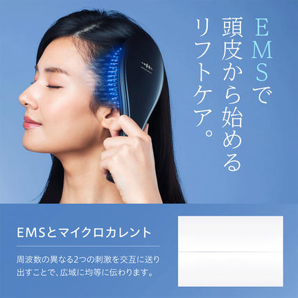 WAVEWAVE EMS Brush Air クッションブラシ ゴールド EMS ブラシ