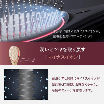 WAVEWAVE EMS Brush Air クッションブラシ ゴールド EMS ブラシ