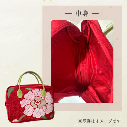 思い出を 新しい形へ！】着物リメイク で つくる 「バッグ」「小物入れ