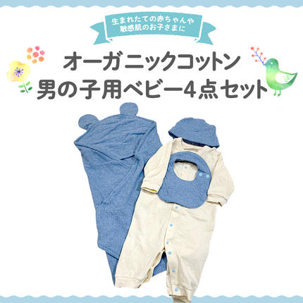 ピアス イヤリング (E)mk06-022 水くるま 郡上藍染 ラピスラズリ
