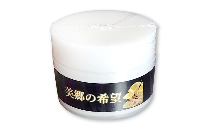 美肌クリーム 美郷の希望（みさとのきぼう）1個（30g） / 島根県美郷町