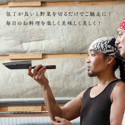 テレビで紹介 》三徳庖丁 （青紙スーパー） 180mm ＋ ペティナイフ