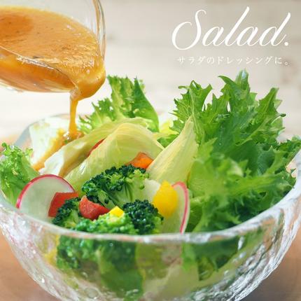 香川県土庄町のふるさと納税 【 小豆島 】エキストラバージンオリーブオイル5本入ギフト(120ml×5本) オリーブオイル エクストラバージン 小豆島 調味料 オイル セット